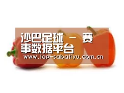 产品名称六