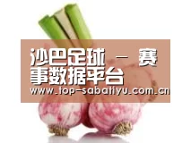 产品名称七