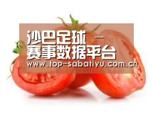 产品名称四
