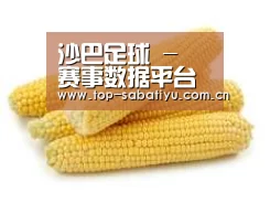 产品名称五