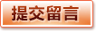 沙巴足球 - 赛事数据平台