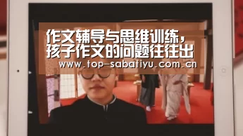 沙巴体育官网