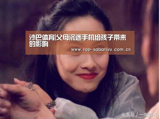 沙巴体育官网