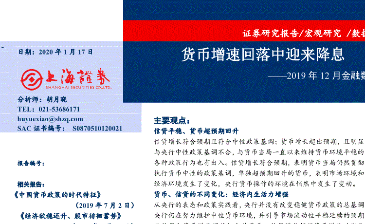 【沙巴体育官网】少儿创客·三剑客——最全面的STEAM创客课程(图3) 沙巴体育官网